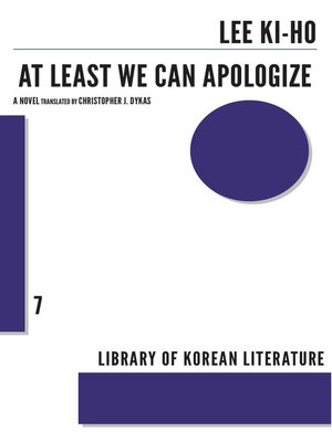 cover image of At Least We Can Apologize